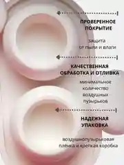 Интерьерный набор: поднос и подсвечники-шкатулки из гипса