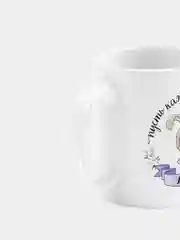 Кружка керамическая День будет добрым