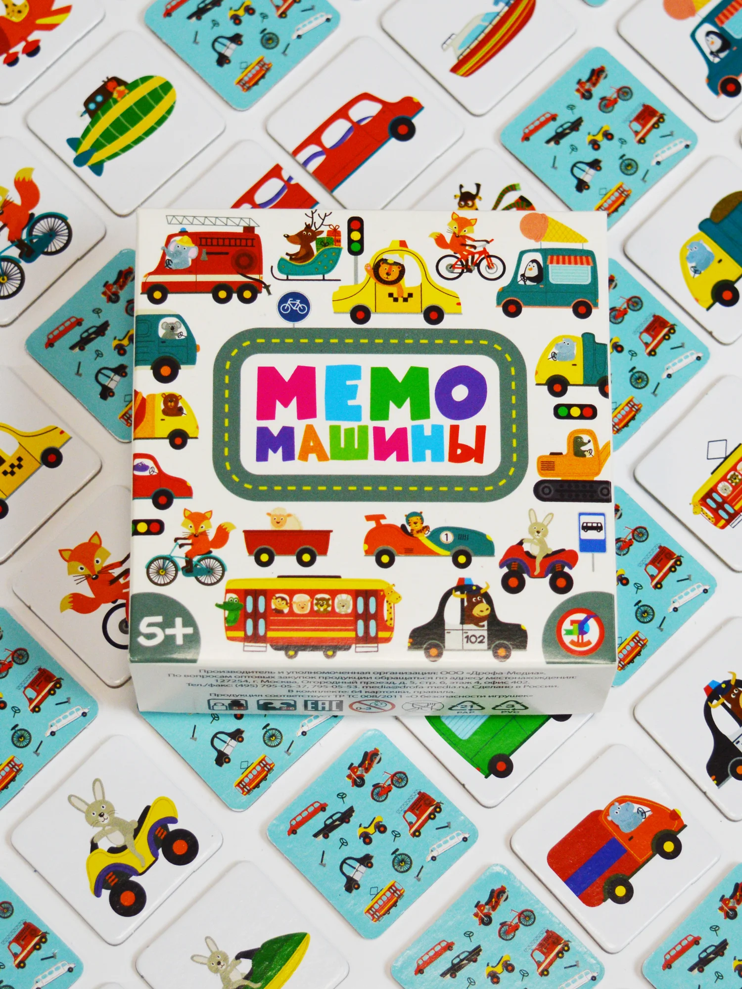 Настольная игра "Мемо. Машины"
