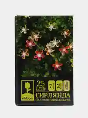 INBLOOM Гирлянда на солн. батарее, 25LED, 7м, шампань, 2 реж, сакура, 2V80mA, 1.2V600mAh