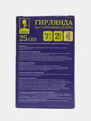 INBLOOM Гирлянда на солн. батарее, 25LED, 7м, шампань, 2 реж, сакура, 2V80mA, 1.2V600mAh