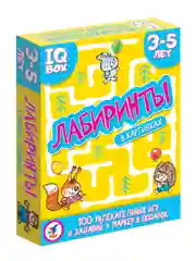 IQ Box "Лабиринты", 3-5 лет, Дрофа - Медиа