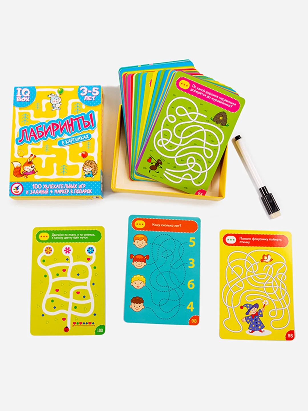 IQ Box "Лабиринты", 3-5 лет, Дрофа - Медиа
