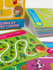 IQ Box "Лабиринты", 3-5 лет, Дрофа - Медиа