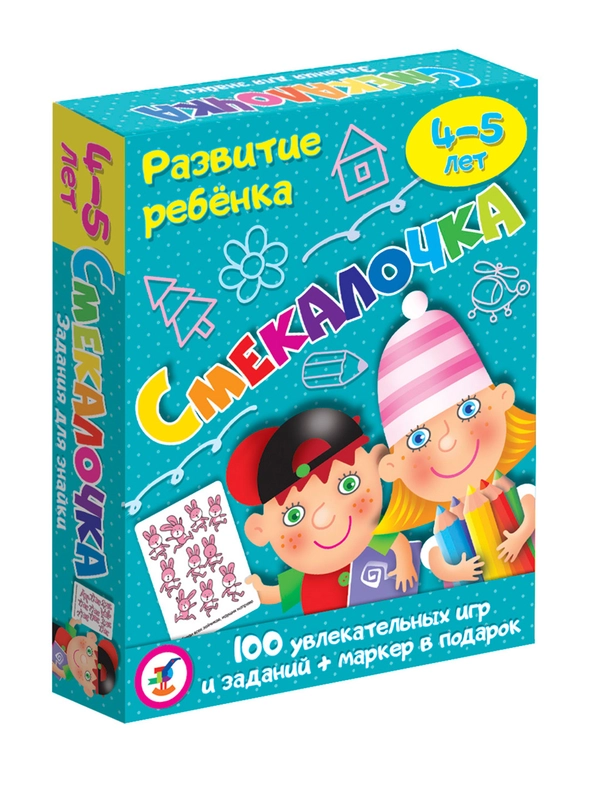 Настольная игра Дрофа - Медиа "Развитие ребенка. Смекалочка"
