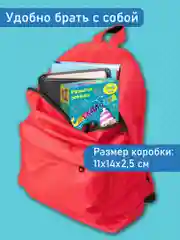 Настольная игра Дрофа - Медиа "Развитие ребенка. Смекалочка"