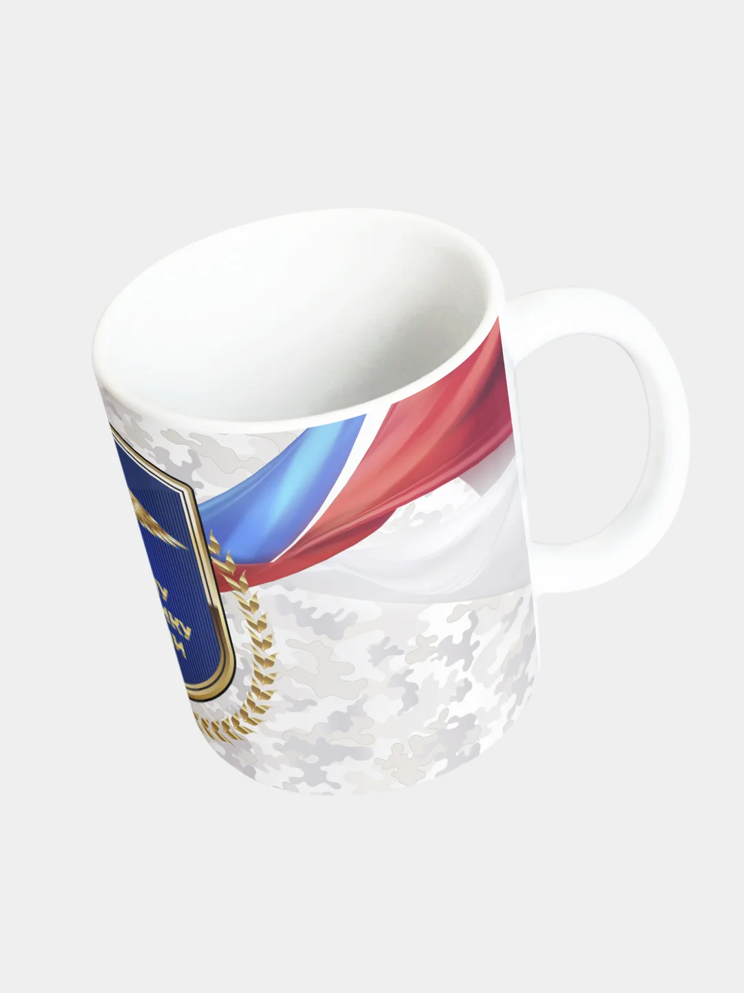 Кружка керамическая Сотруднику полиции