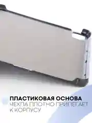Синий меланж чехол-книжка для планшета Huawei MatePad 10.4 2022, Honor Pad V6 из экокожи КАРТОФАН