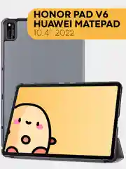 Серый чехол-книжка для планшета Huawei MatePad 10.4 2022, Honor Pad V6 из экокожи КАРТОФАН