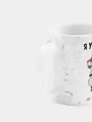 Кружка керамическая Я учитель, не учите меня