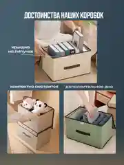 Конфетный коробка для хранения вещей и белья, ящик контейнер для стеллажа, органайзер