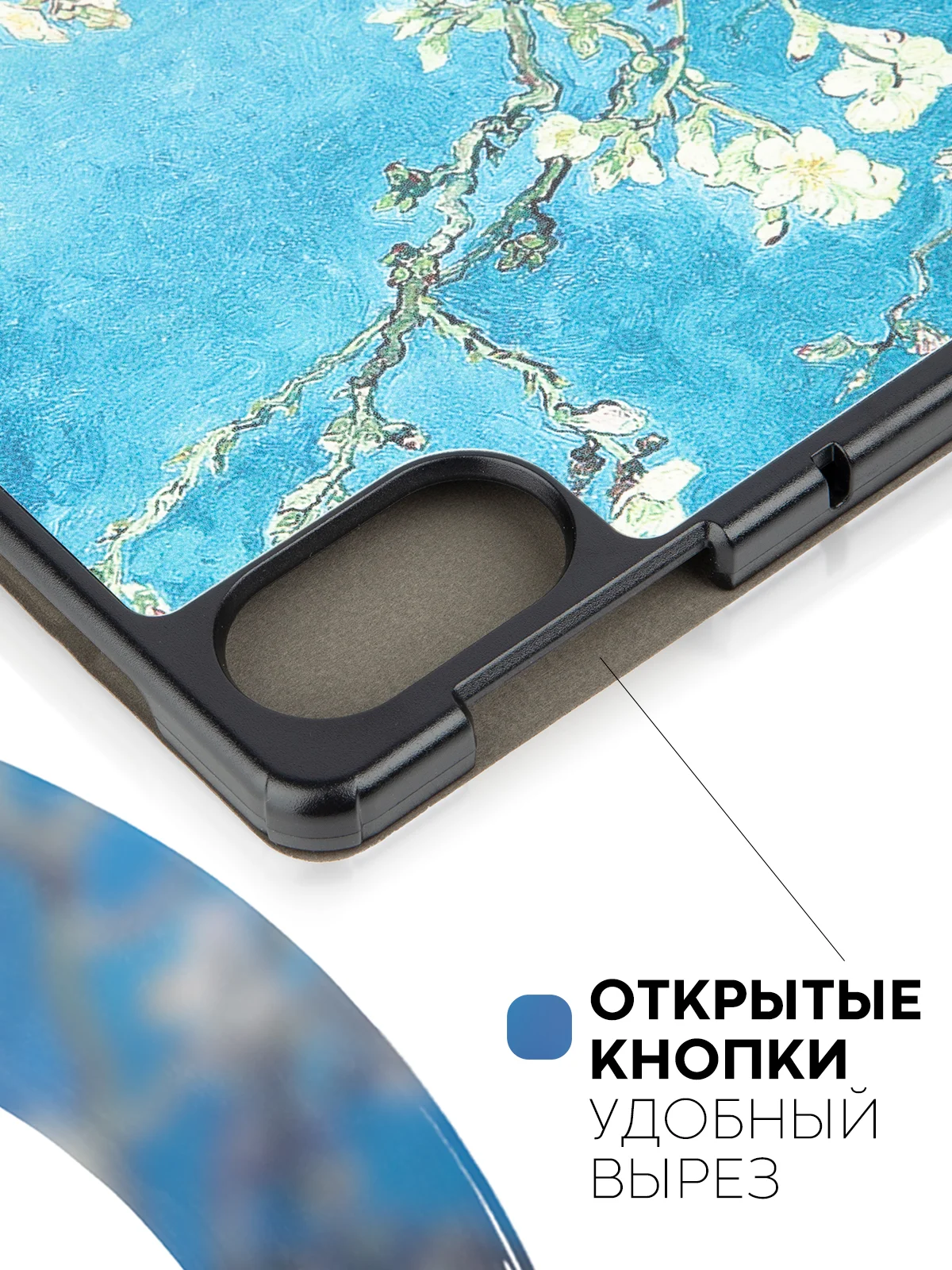 Светло-синий чехол-книжка для планшета Honor Pad X9 из экокожи КАРТОФАН с функцией подставки, 11.5"