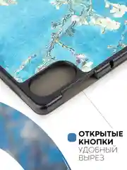 Светло-синий чехол-книжка для планшета Honor Pad X9 из экокожи КАРТОФАН с функцией подставки, 11.5"