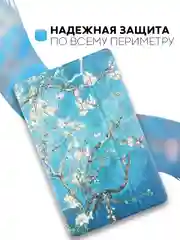 Светло-синий чехол-книжка для планшета Honor Pad X9 из экокожи КАРТОФАН с функцией подставки, 11.5"