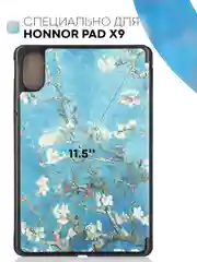 Светло-синий чехол-книжка для планшета Honor Pad X9 из экокожи КАРТОФАН с функцией подставки, 11.5"