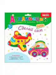 Игрушки на магнитах Дрофа-Медиа "Самолёт. Машинка", с фольгой