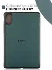 Морской чехол-книжка для планшета Honor Pad X9 из экокожи КАРТОФАН с функцией подставки, 11.5"