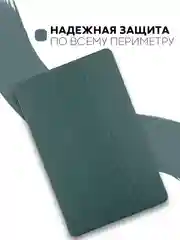 Морской чехол-книжка для планшета Honor Pad X9 из экокожи КАРТОФАН с функцией подставки, 11.5"