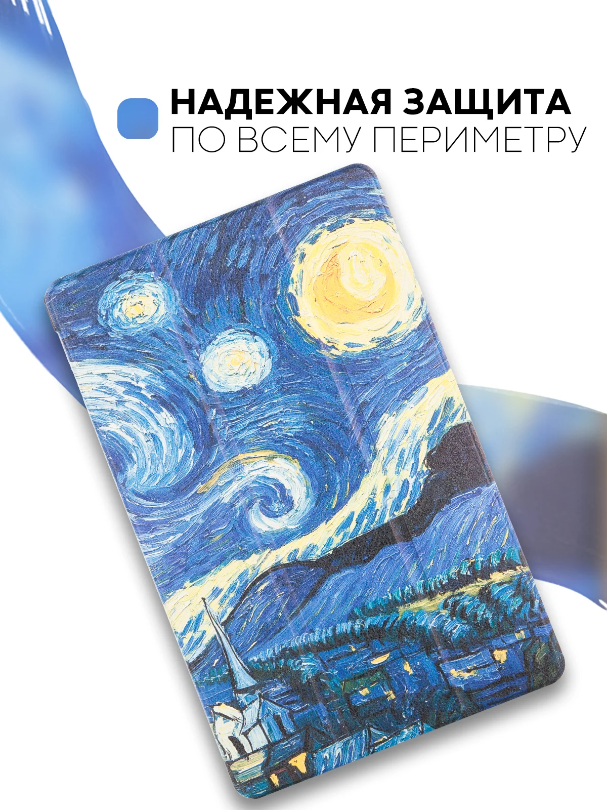 Пурпурный чехол-книжка для планшета Honor Pad X9 из экокожи КАРТОФАН с функцией подставки, 11.5"