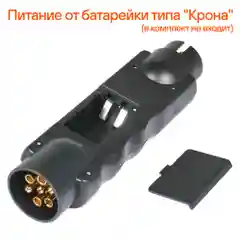 Тестер электрики фаркопа и прицепа 7 контактов 12В AEBA007