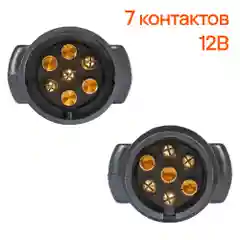 Тестер электрики фаркопа и прицепа 7 контактов 12В AEBA007