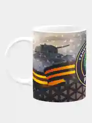 Кружка керамическая Танковые войска Россия