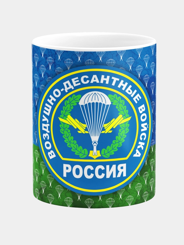 Кружка керамическая Воздушно-Десантные Войска