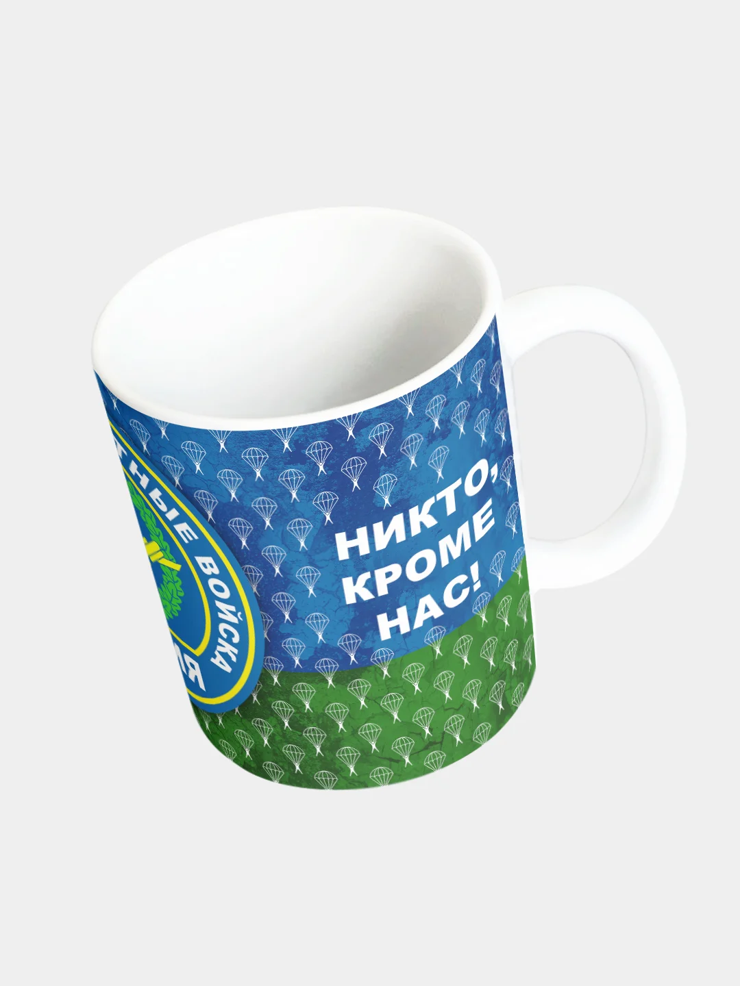 Кружка керамическая Воздушно-Десантные Войска