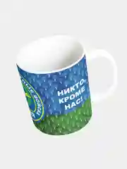 Кружка керамическая Воздушно-Десантные Войска