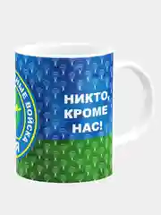 Кружка керамическая Воздушно-Десантные Войска