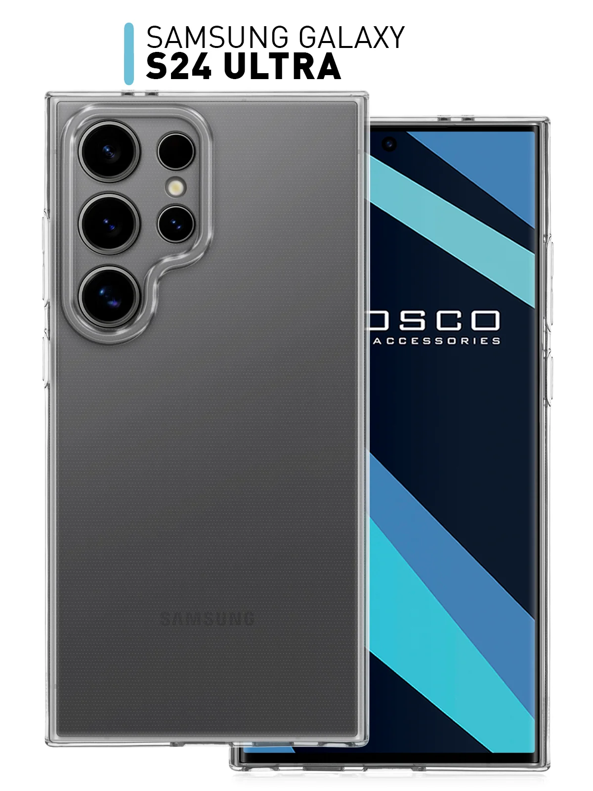Чехол для Samsung Galaxy S24 Ultra S24 Plus S24 A55 A35 5G силиконовый ROSCO, защита камер