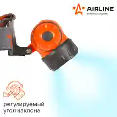 Фонарь налобный на батарейках LEDx19 AFL-19H-08