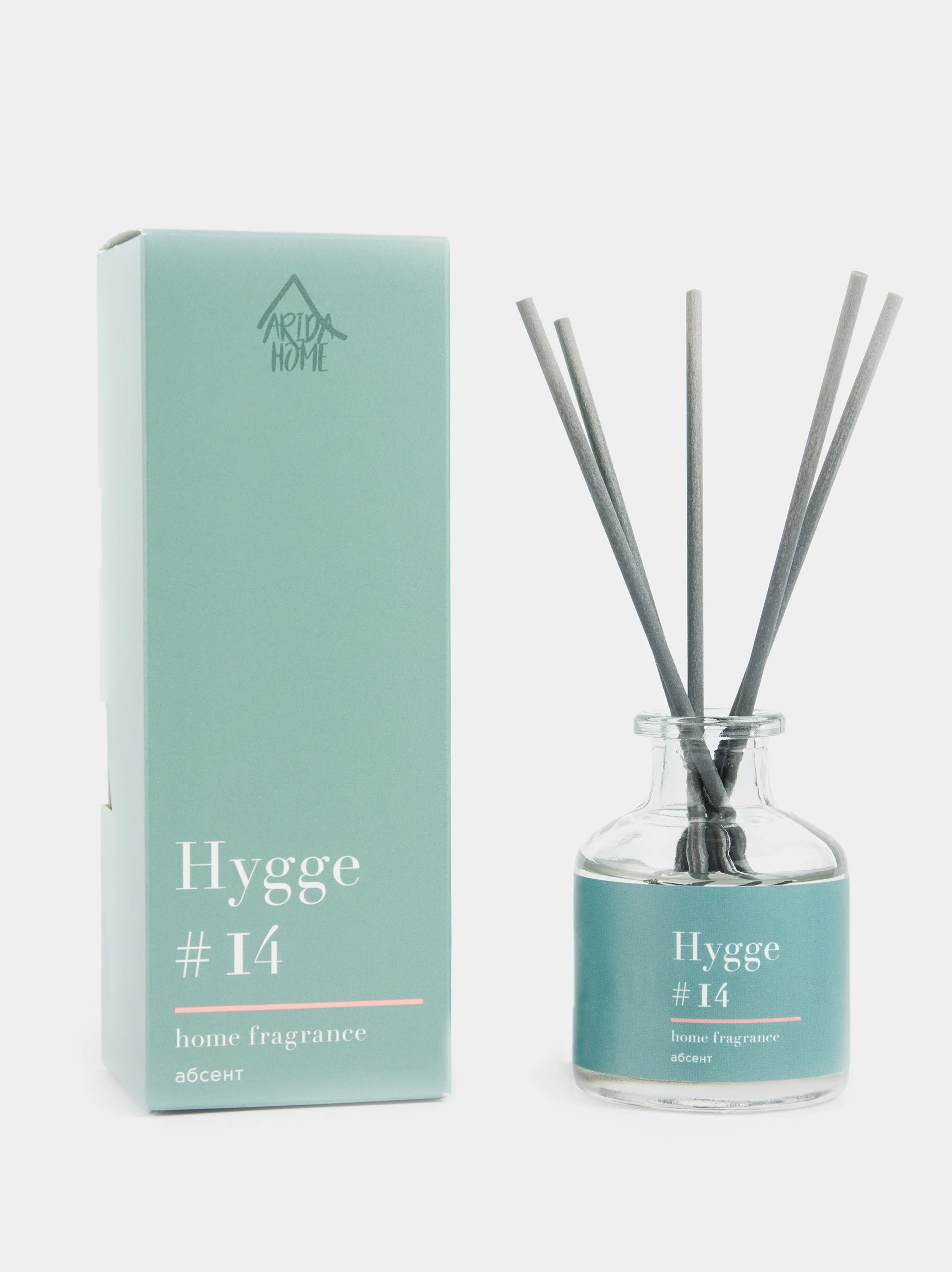 Тёмно-бирюзовый ароматический аромадиффузор Hygge с палочками, 50 мл, диффузор для дома