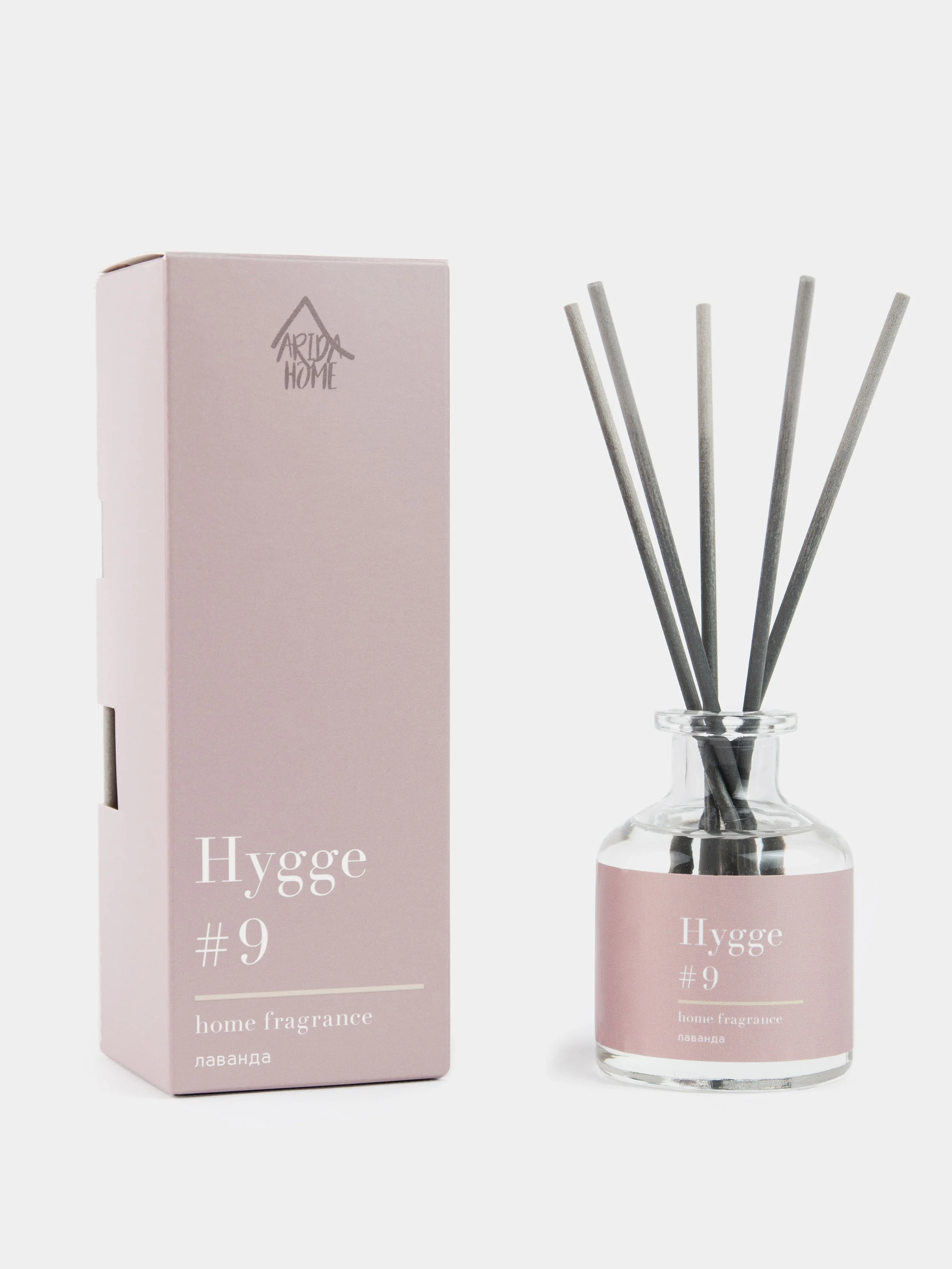 Конфетный ароматический аромадиффузор Hygge с палочками, 50 мл, диффузор для дома