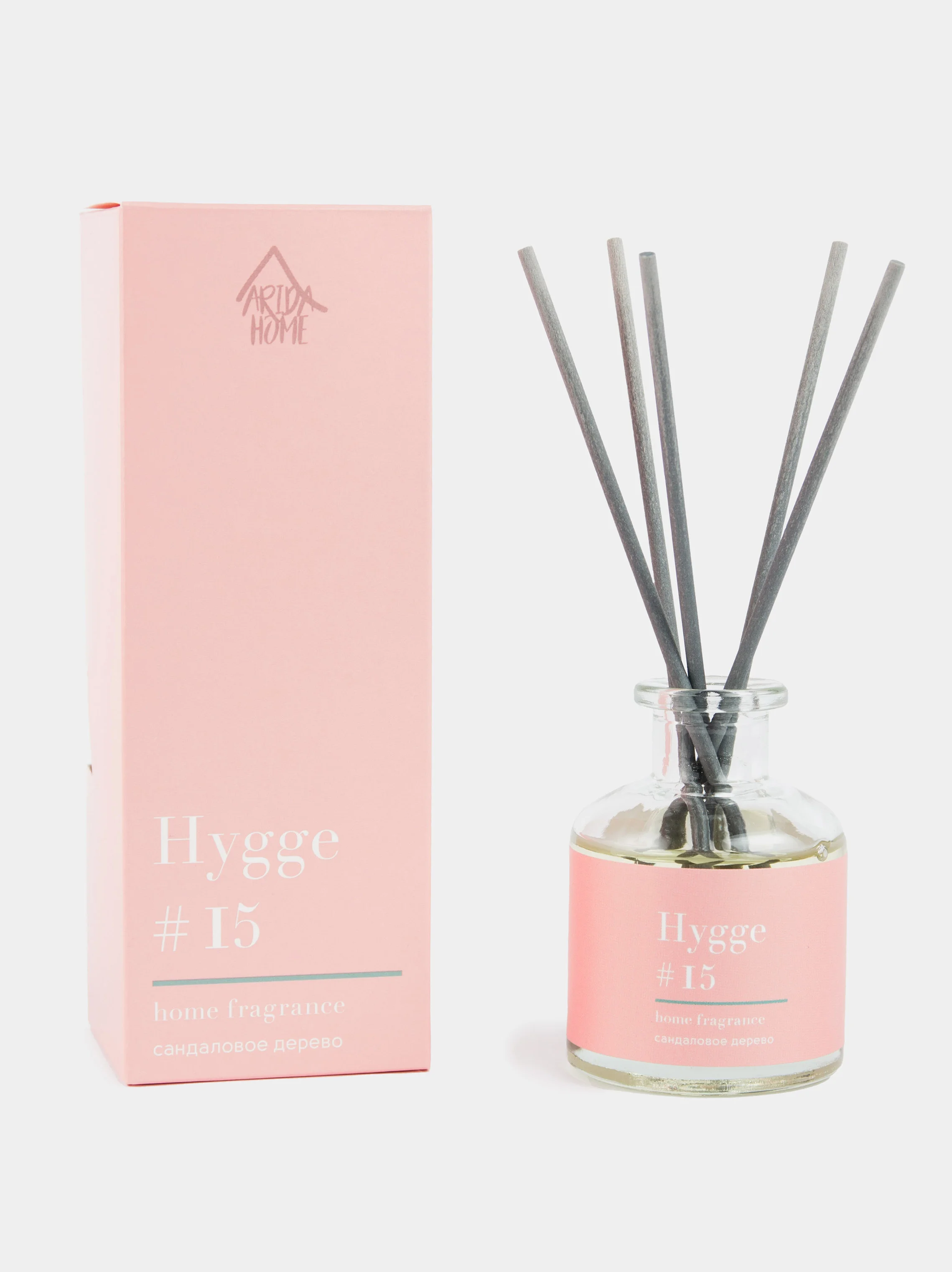 Пастельно-коралловый ароматический аромадиффузор Hygge с палочками, 50 мл, диффузор для дома