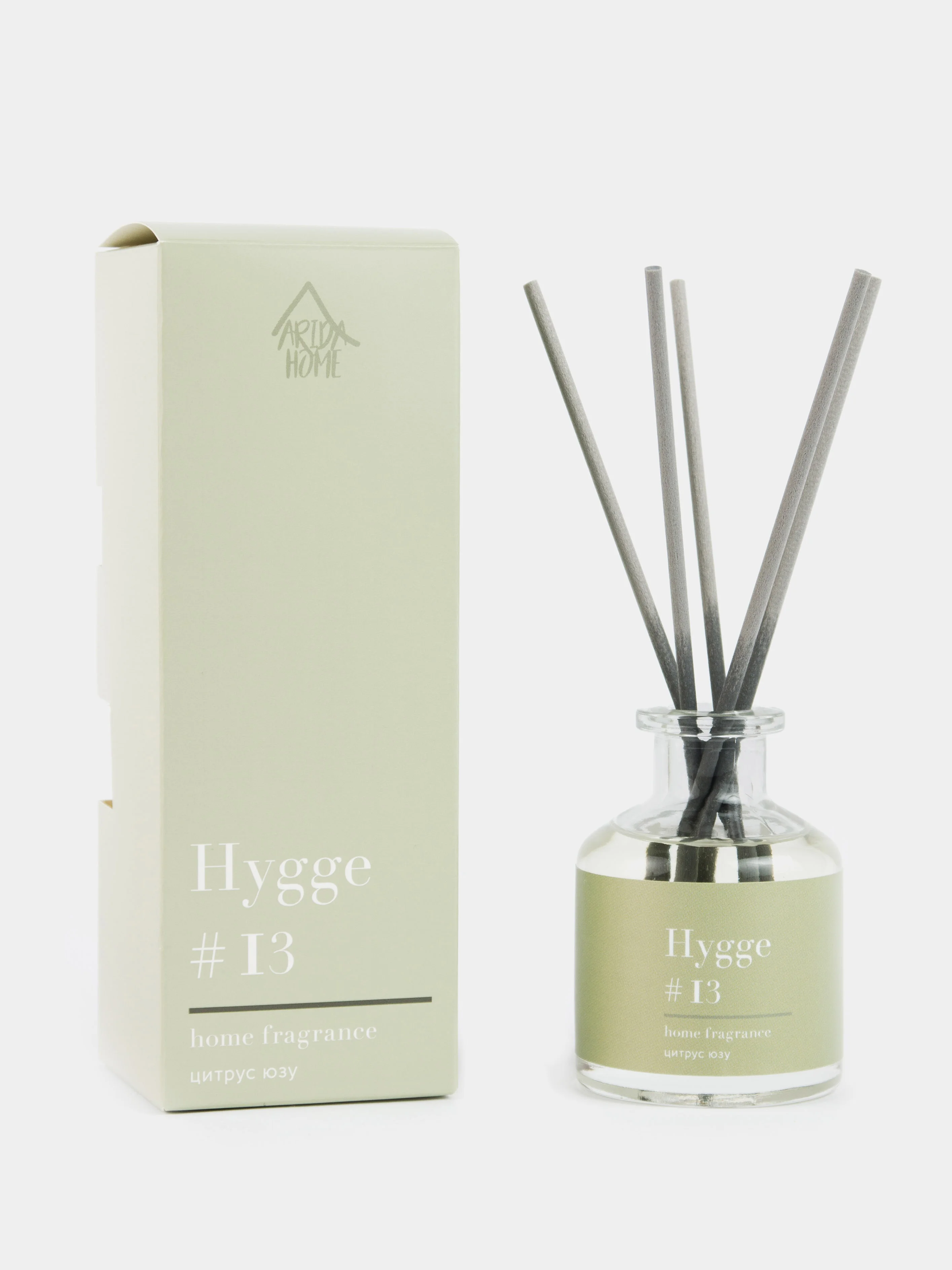 Зелёный хаки ароматический аромадиффузор Hygge с палочками, 50 мл, диффузор для дома