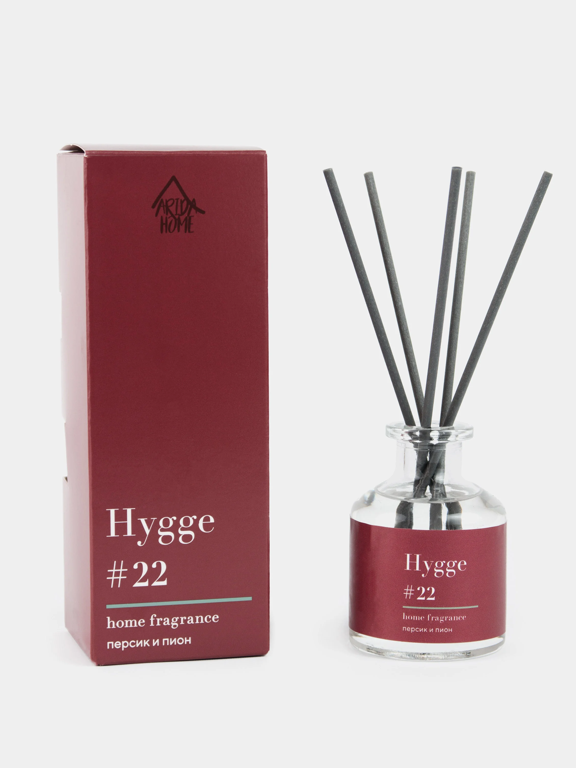 Бордовый ароматический аромадиффузор Hygge с палочками, 50 мл, диффузор для дома