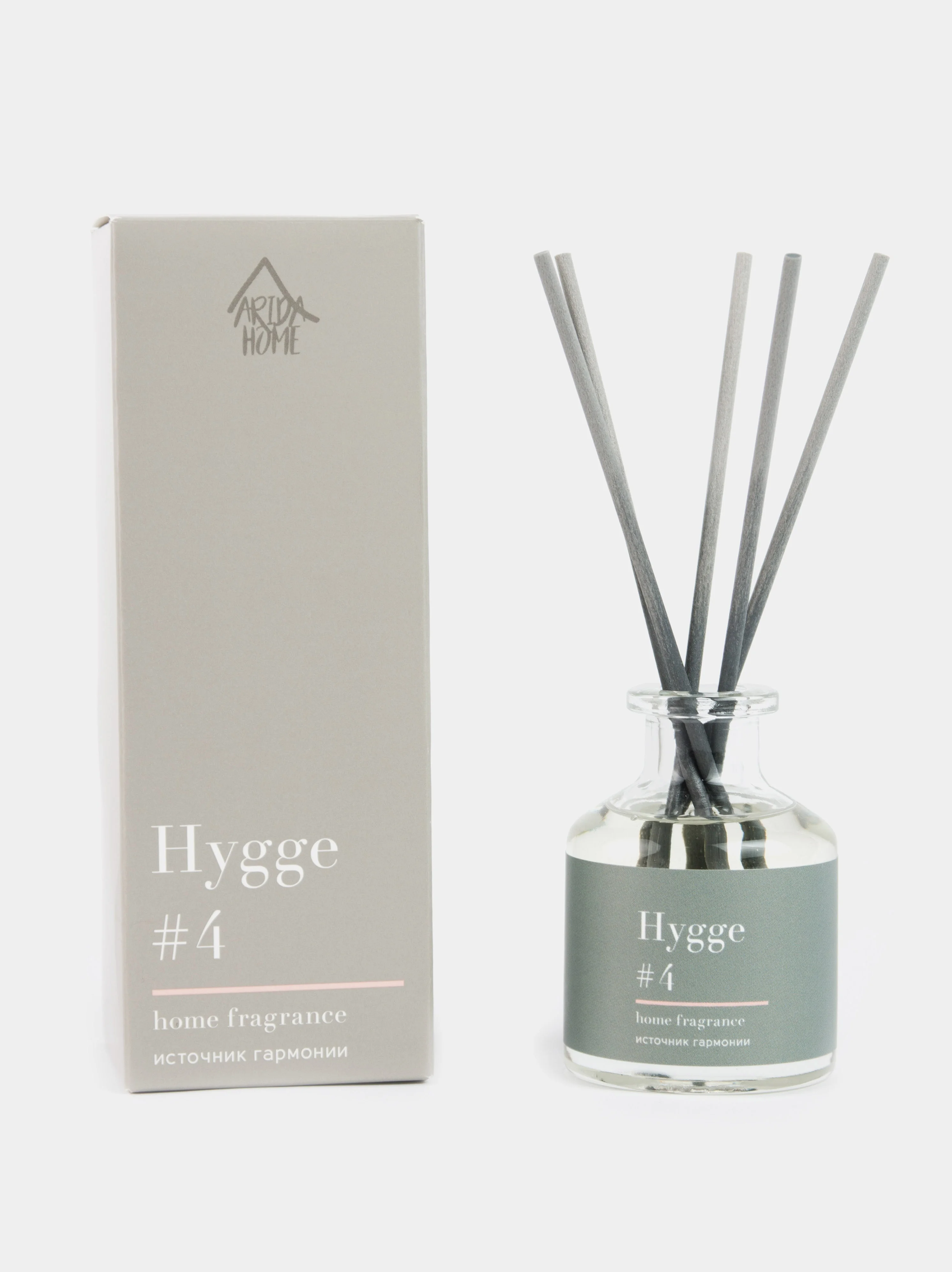 Серый меланж ароматический аромадиффузор Hygge с палочками, 50 мл, диффузор для дома