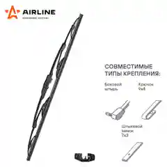 Щетки стеклоочистителя 600 мм (24 дюйм) каркасная и 1 адаптер AWB-K-600