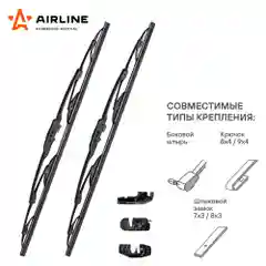 Щетки стеклоочистителя 500/500 мм 2 шт (20/20 дюйм) каркасная и 3 адаптера AWB-K-510K