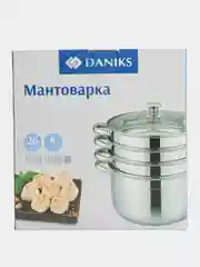 Мантоварка нерж, 26 см, 7 л, 4 секц, Daniks, SD-S26-4