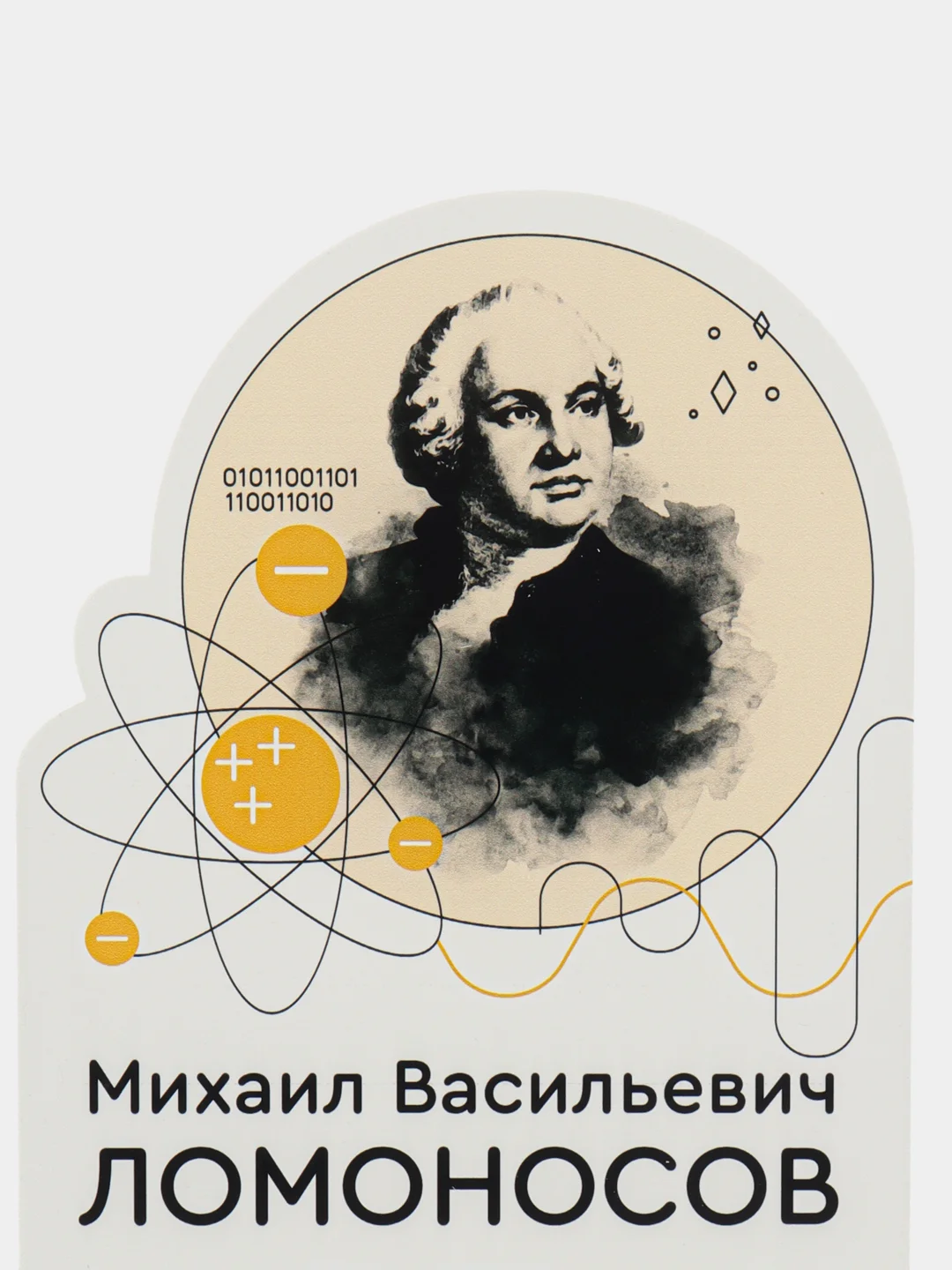 Комплект стендов Физики, цвет белый, набор 6 шт