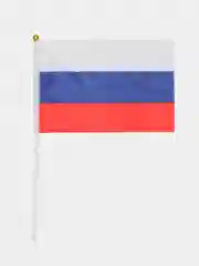 Флаг России, 14 х 21 см, шток 30 см