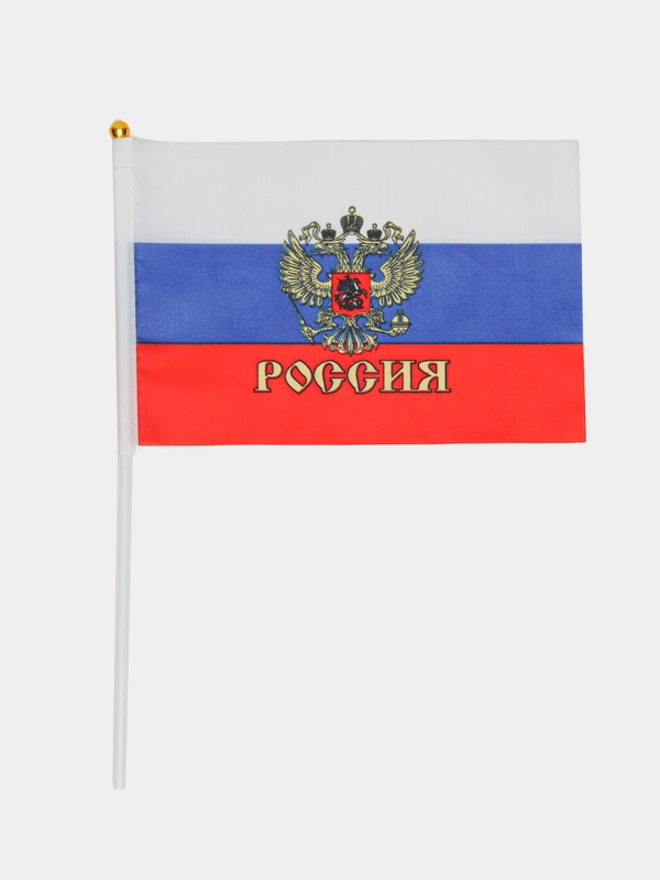 Флаг России с гербом 14х21 см, шток 30 см, полиэстер