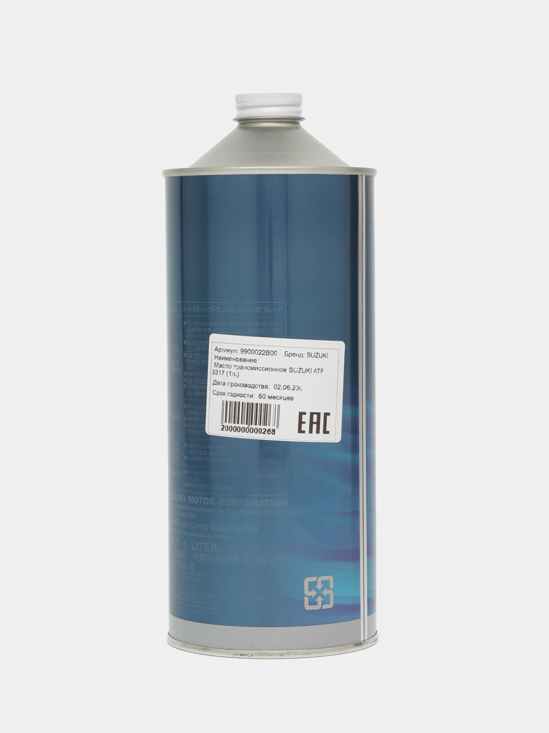 Масло трансмиссионное SUZUKI AT-OIL 3317 (1л) Арт. 99000-22B00