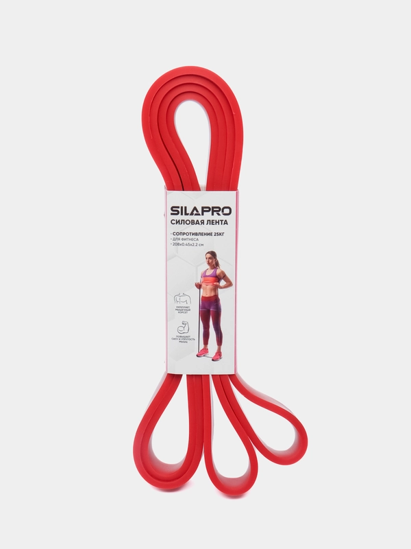 SILAPRO Лента для фитнеса силовая, эластичная, 208 х 0,45 х 2,2 см, латекс, 25 кг