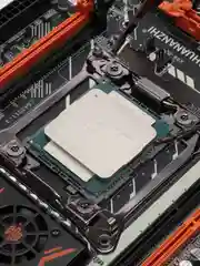 Комплект: Процессор Intel Xeon E5 2640 V3, материнская плата Huananzhi BD4, DDR4 16Gb