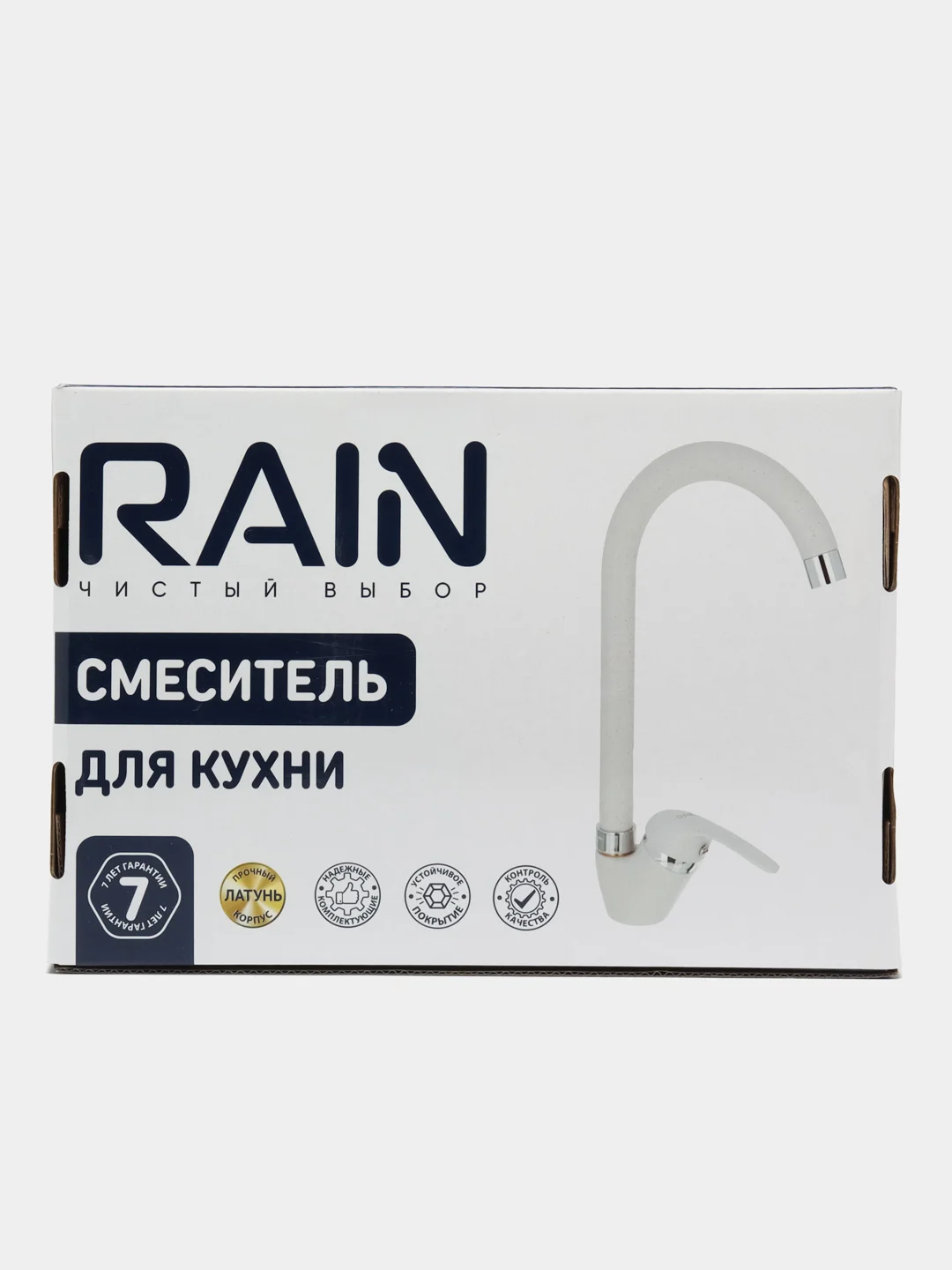 RAIN Смеситель для кухни Веста, высокий излив, картридж 35 мм, латунь, под гранит, белый