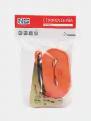 Стяжка груза 5м, 400кг, два крюка