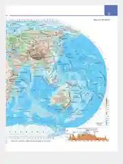 Бирюзовый география. 7 класс. Атлас. Контурные карты, РГО,ФГОС Курбский Н. А/Просвещение 2024г